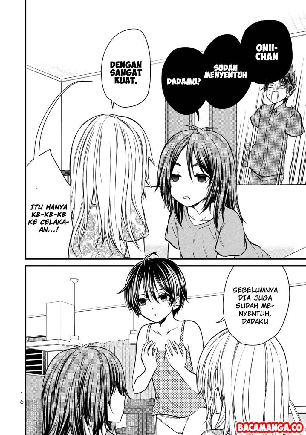 Ojou-sama no Shimobe